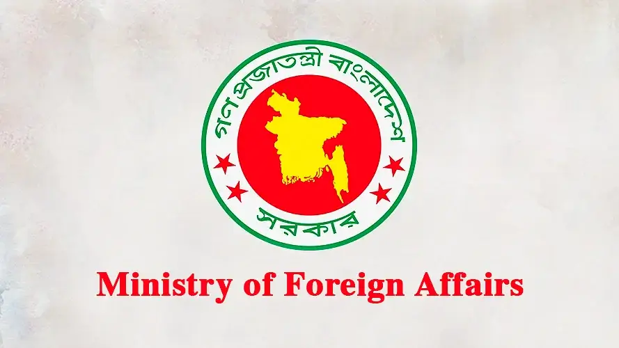 Bangladesh govern