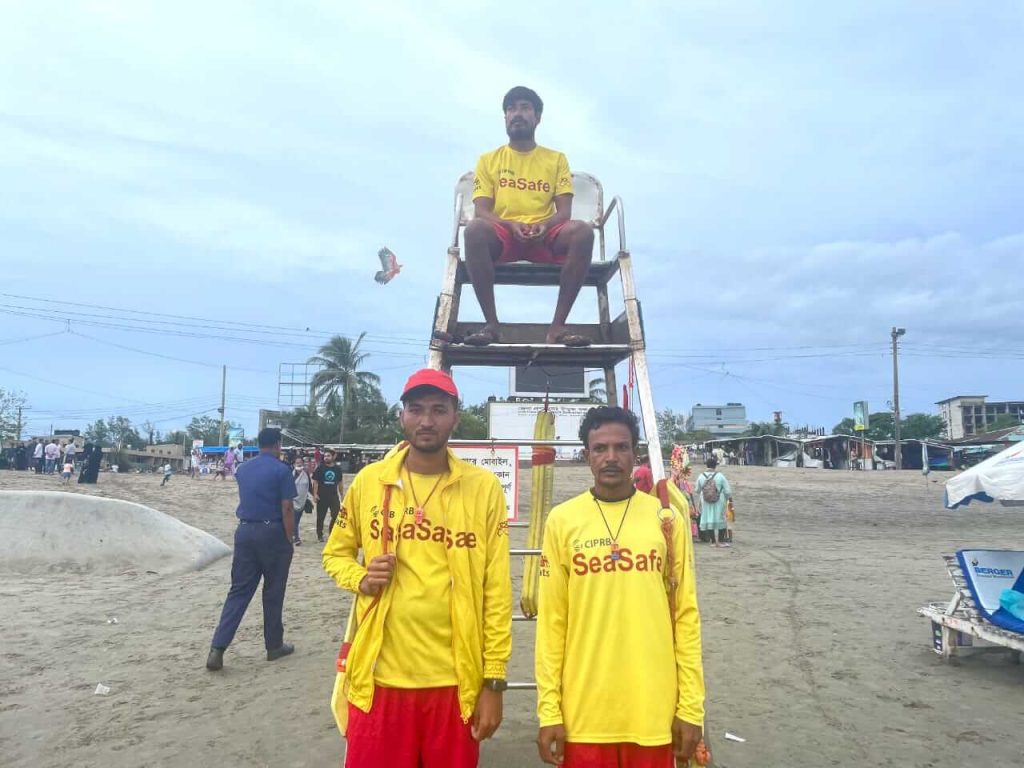 Lifeguard 5