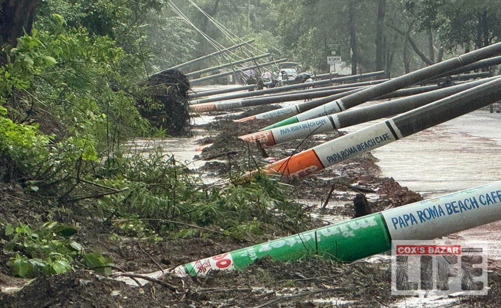 Roads Blocked 2