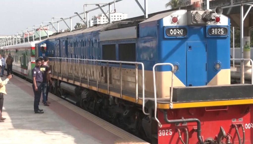 train coxs bazar