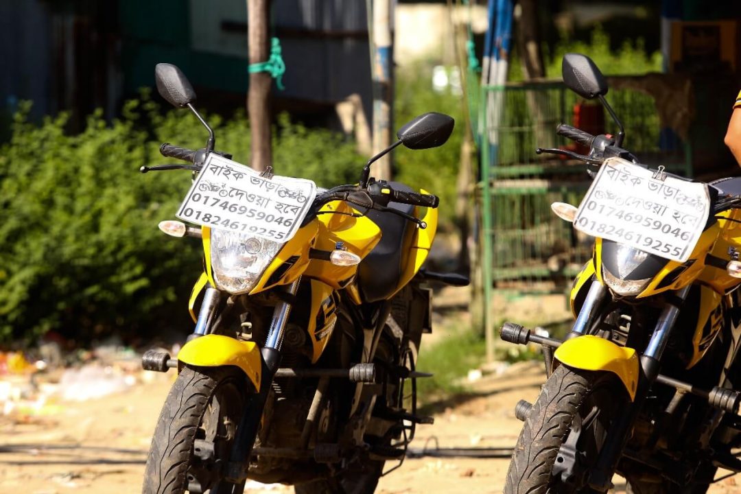 Bike Rental 3 1