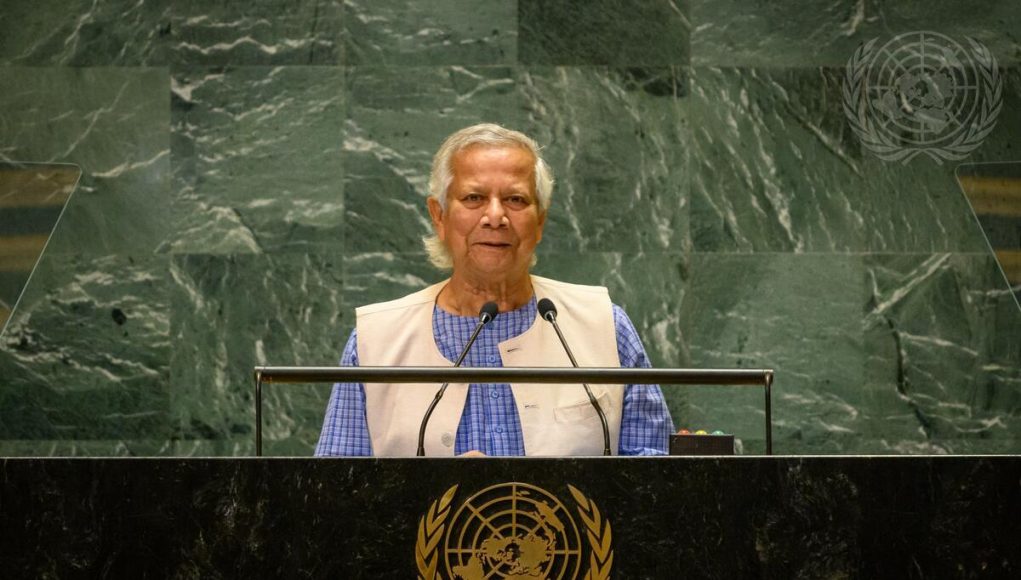CA at UNGA Main Event