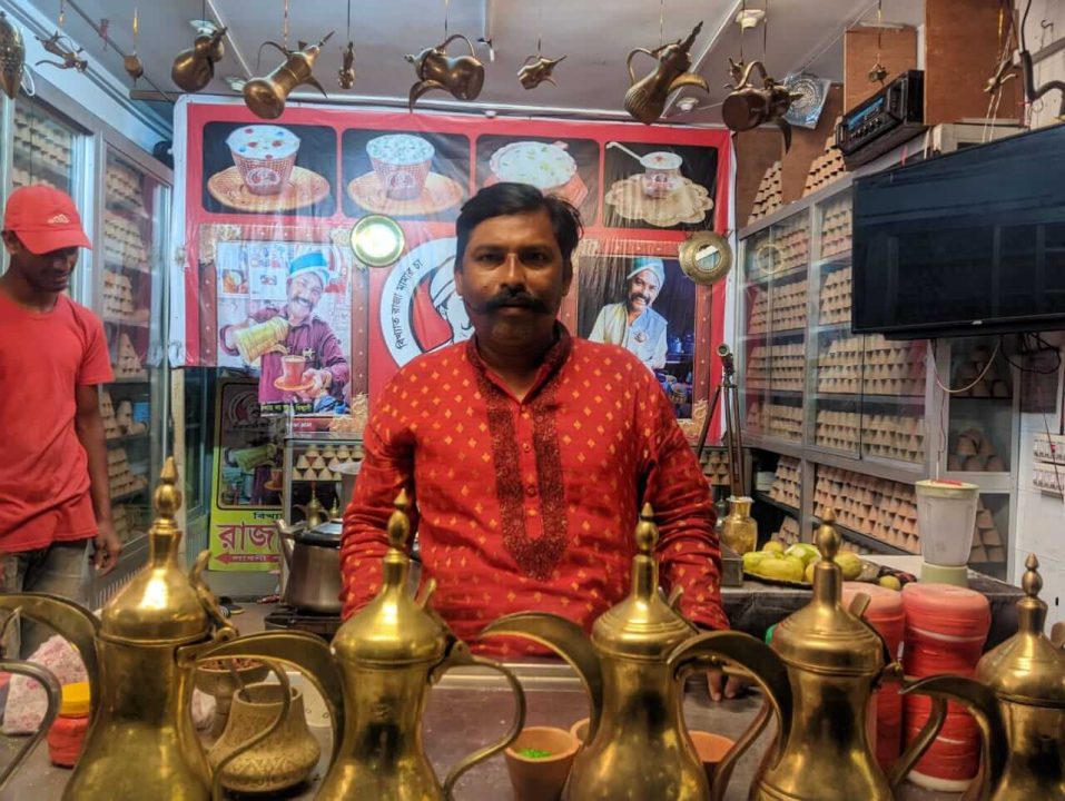 Raja tea 2 1