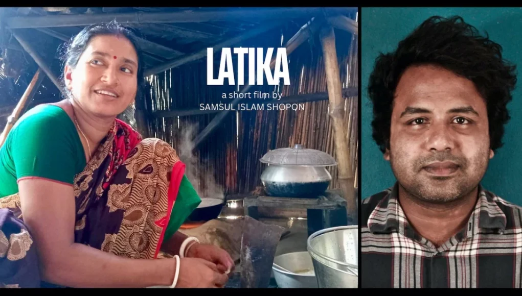 Latika