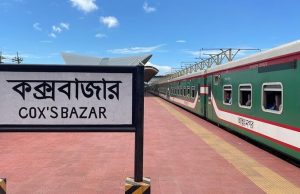 Mahanagar Express Begins Dhaka-Cox’s Bazar Service Today
