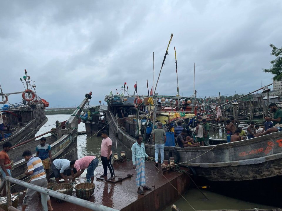Trawler 2 1