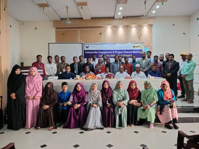 Agrojatra_optimized_100