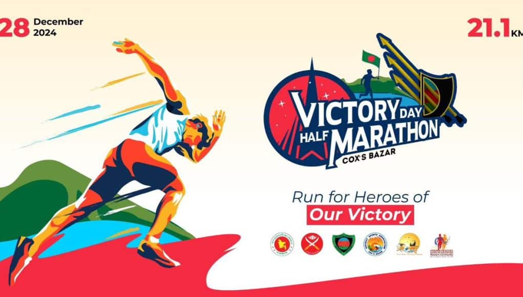 Half Marathon victory day
