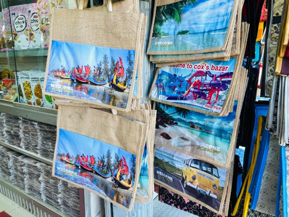 Jute Bags