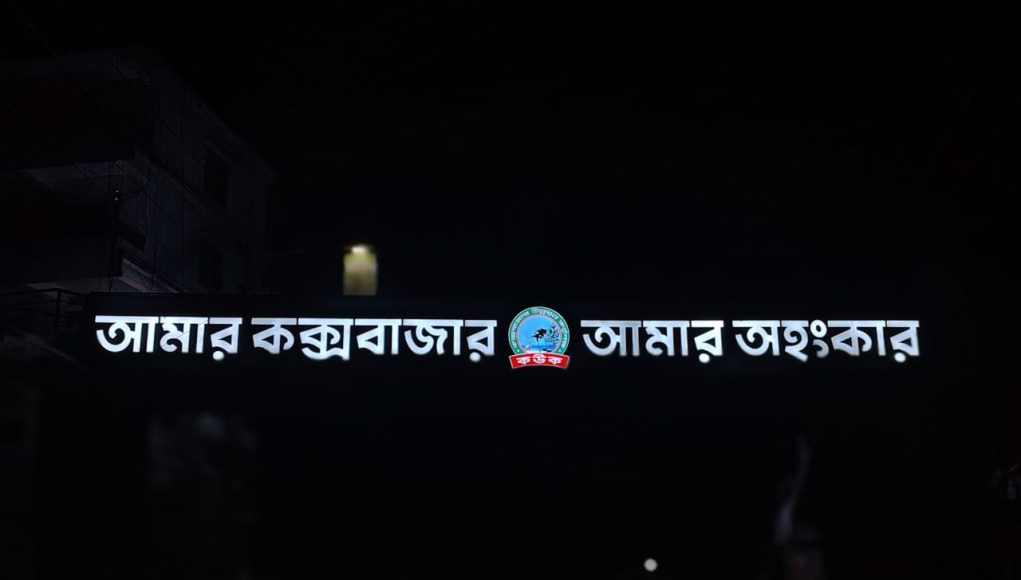 CxDA