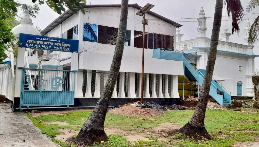 Kalar Ma'r Masjid