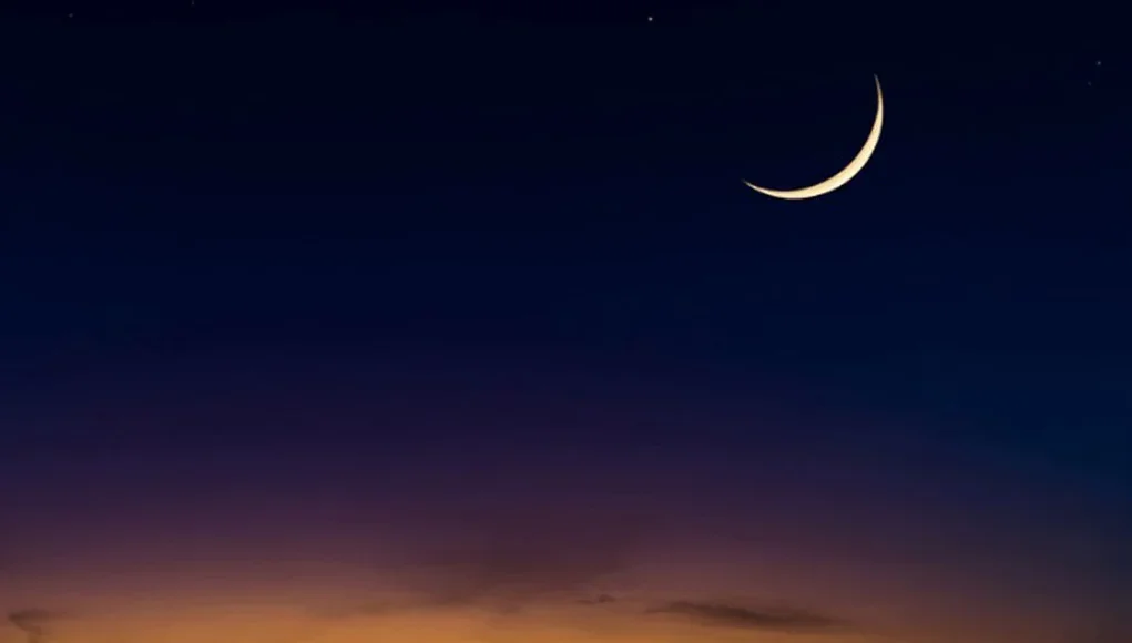EID