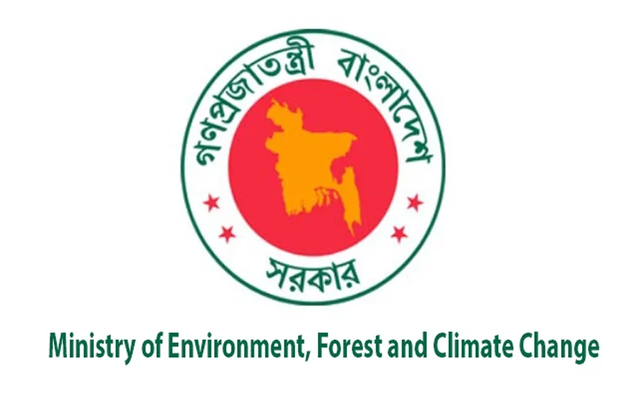 Environment
