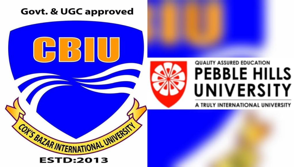 CBIU PHI