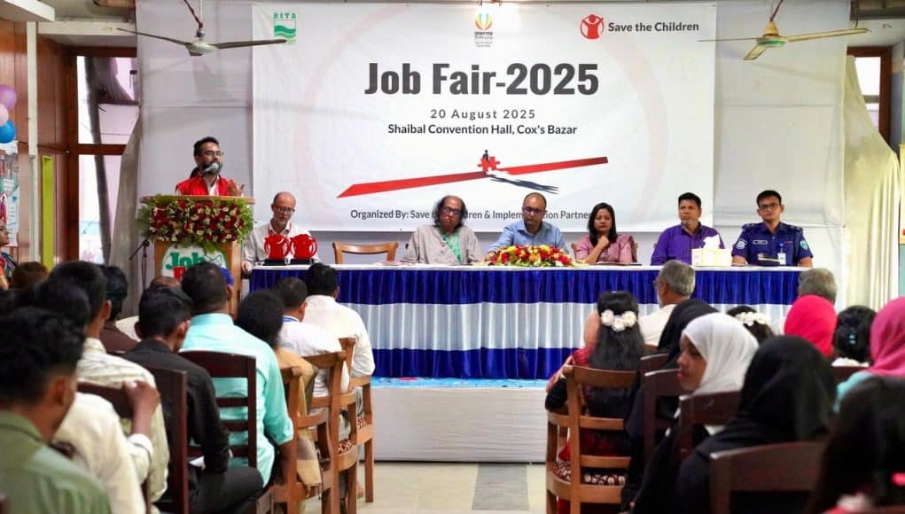 Job Fair