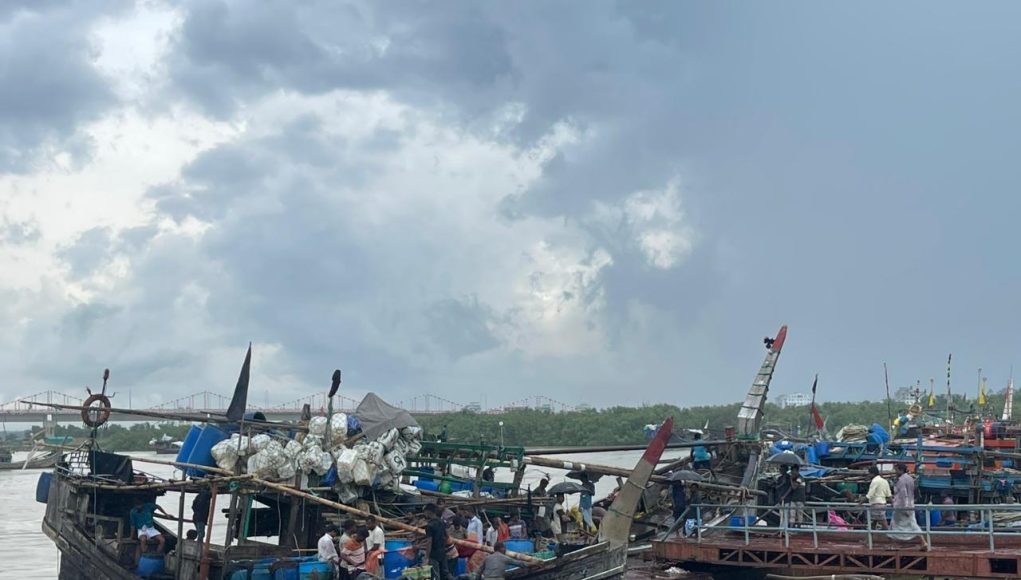 Fishery Ghat