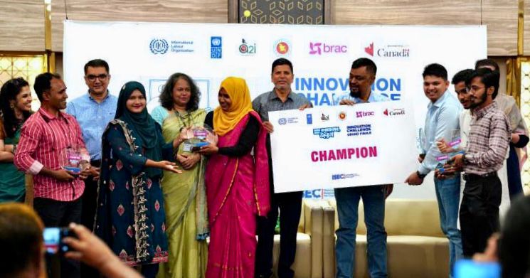 ‘Innovation Challenge 2025’ Showcases Creative Solutions by Cox’s Bazar ...