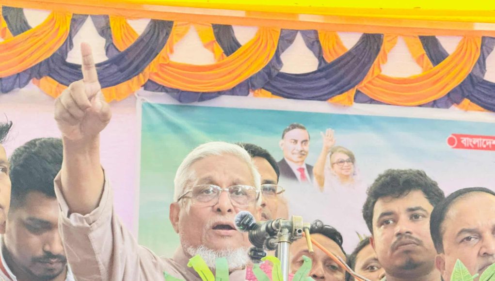 BNP RH