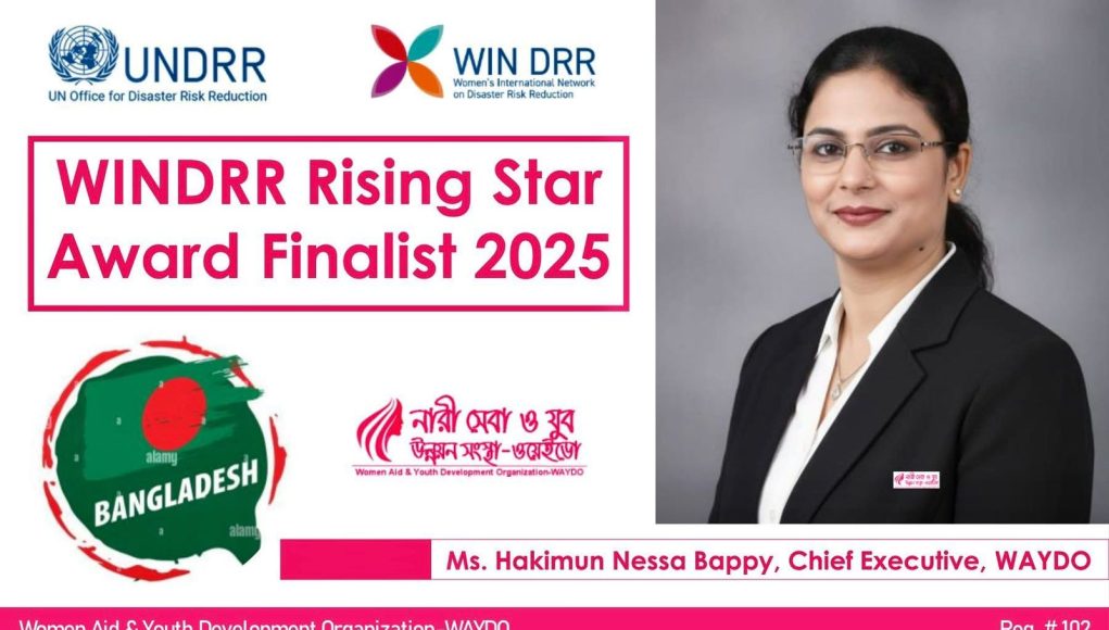 IMG-20251118-WA0151