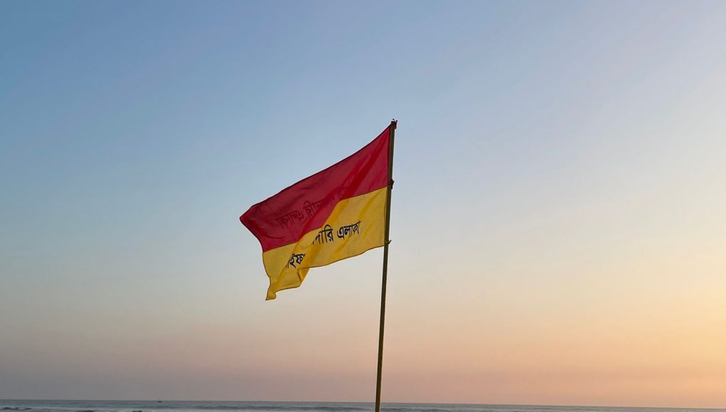 RED YELLOW FLAG