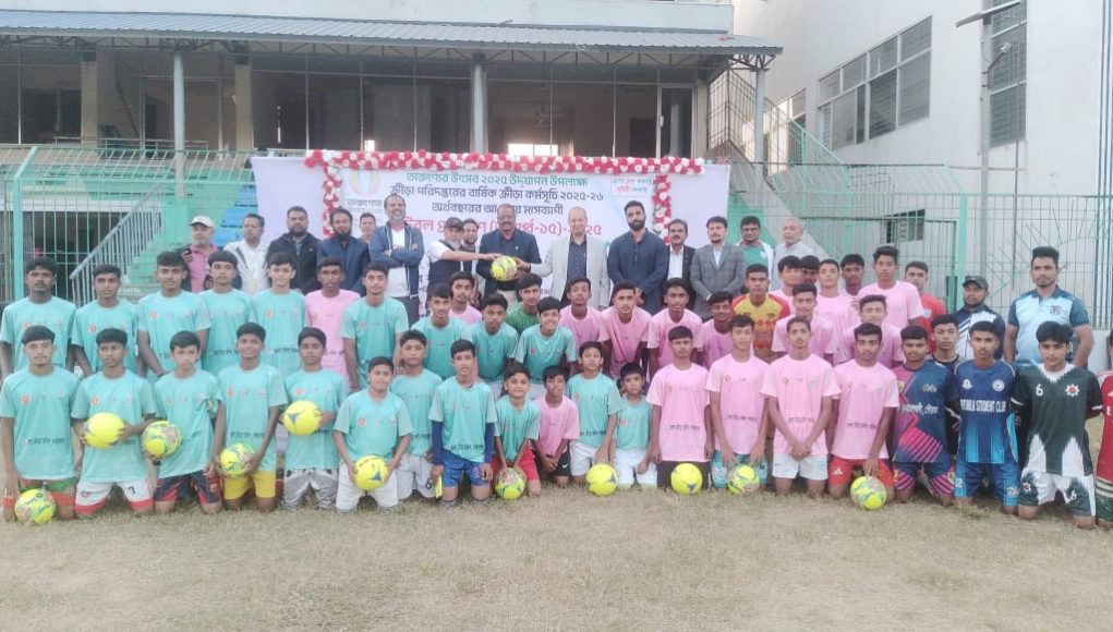 U15FOOTBALL