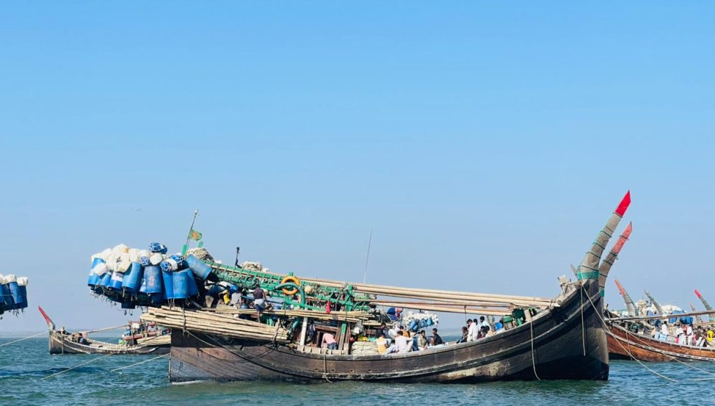 Fishing Boat