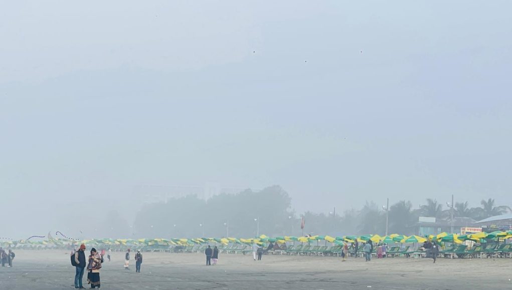 Fogg