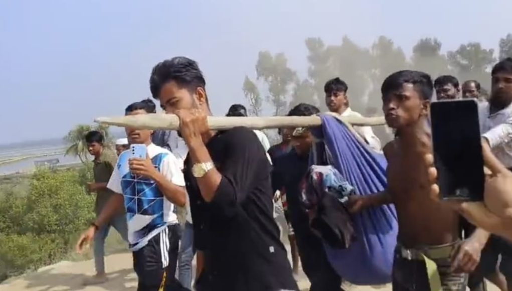 Myanmar