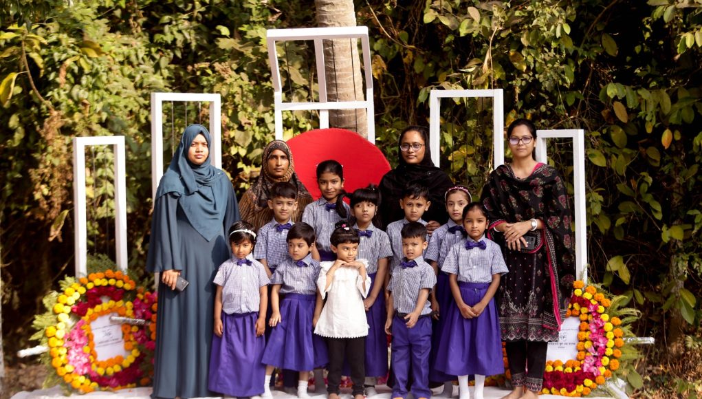 BORI