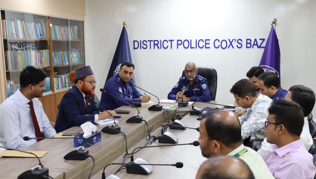 CXB POL
