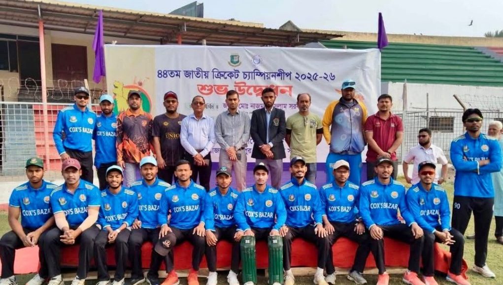 Cricket