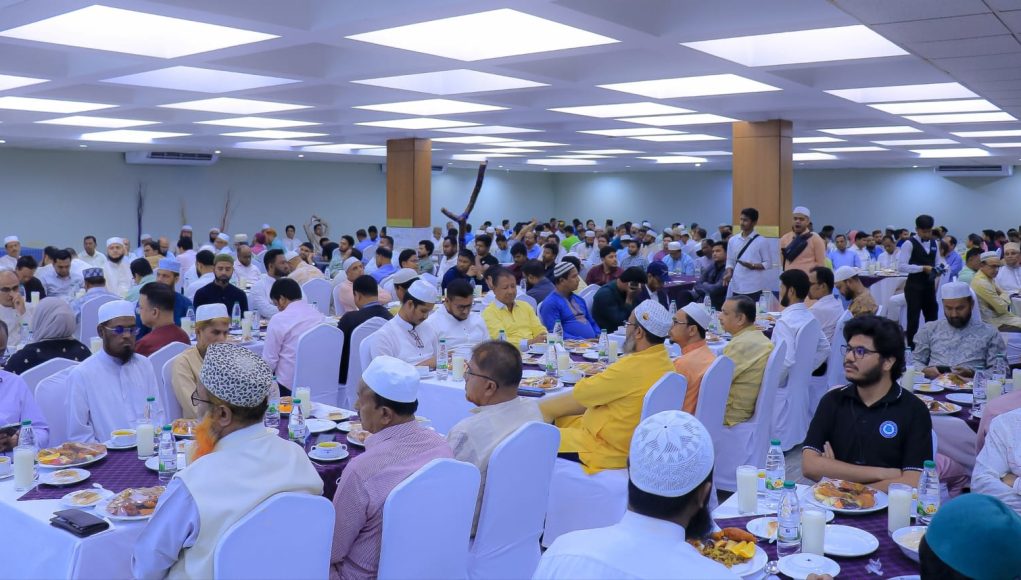 Iftar CBIU