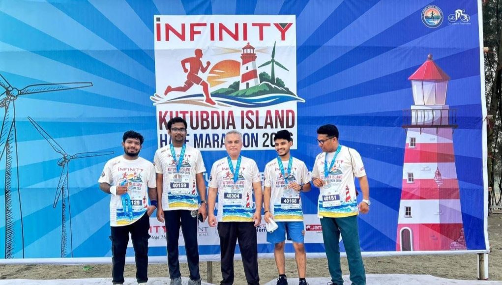 Kutubdia Marathon