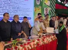 Singer Bulbul Akhter Receives Independence Commemorative Award in Chattogram