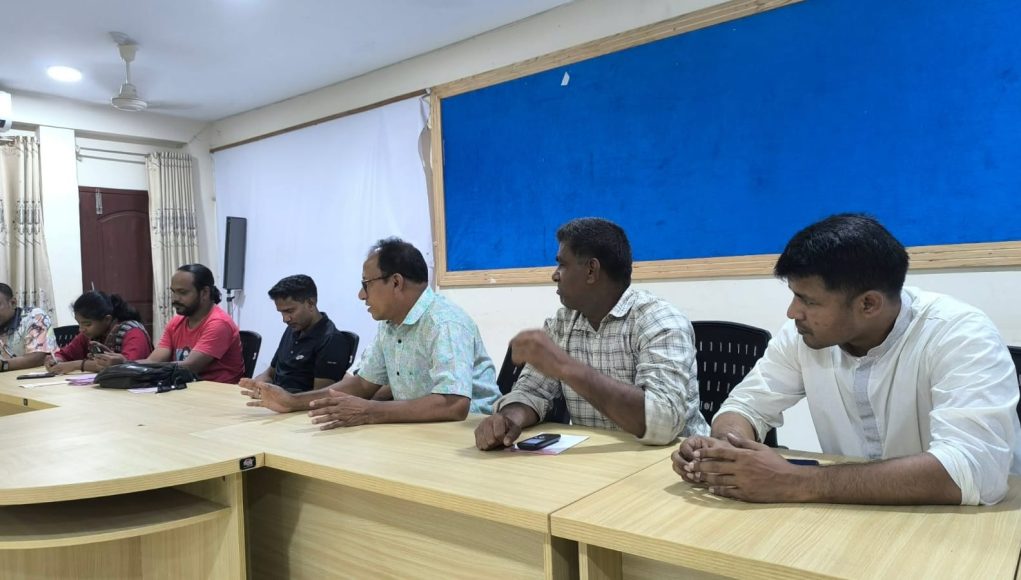 Meeting