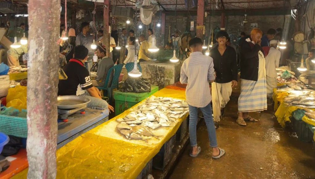 Fish Market