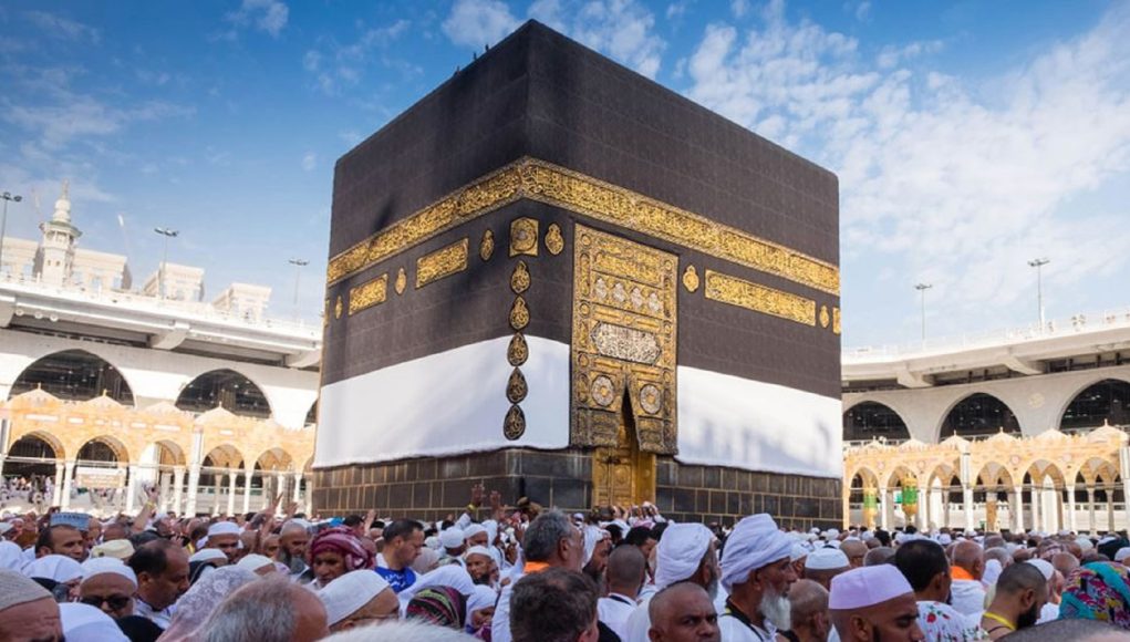 Hajj