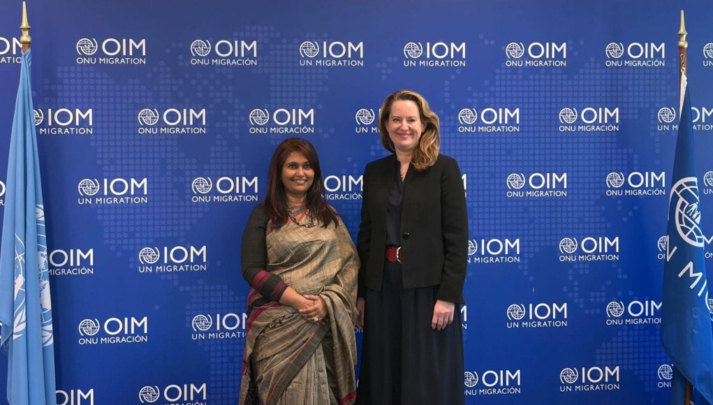 IOM BD