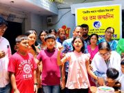 Ramu Daria Khelaghar Asar Marks 74th Founding Anniversary of Khelaghar