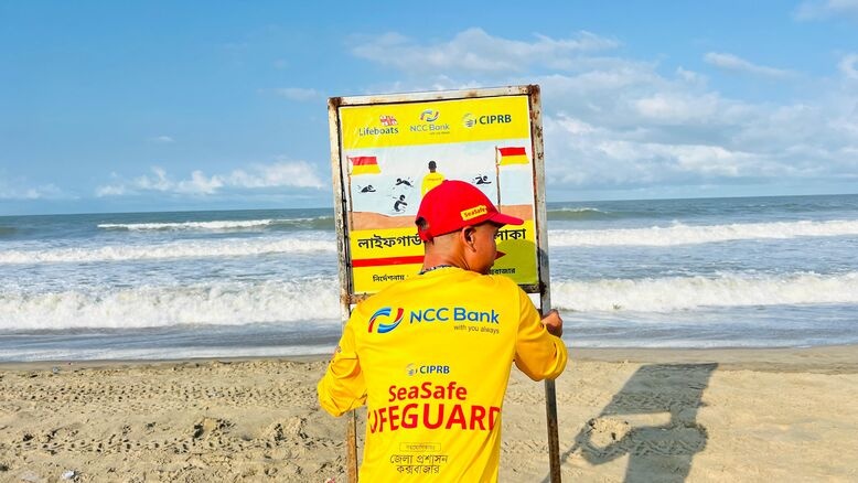 Lifeguard_optimized_100