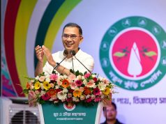 PM Opens ‘Notun Kuri Sports’ 2026 to Hunt Talents in Sports