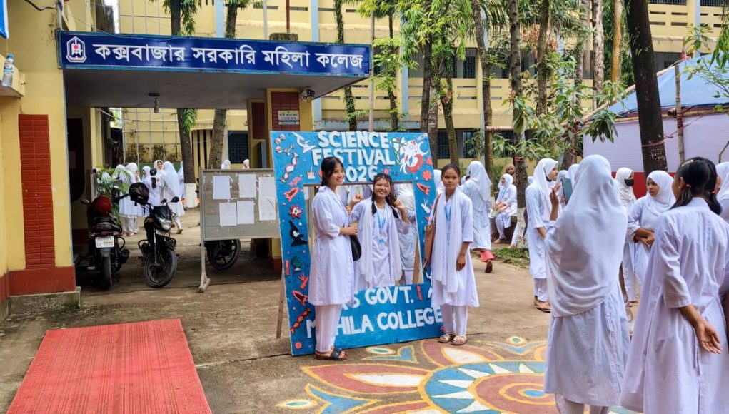 Science Fest