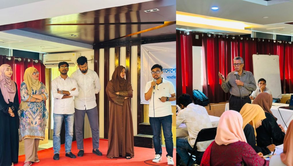 Cinference