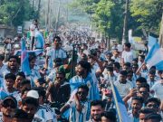 Argentina Fans Paint Teknaf Blue and White with Colourful Bike Showdown