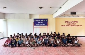 Coast Guard Rescues 50 from Malaysia-Bound Boat, Arrests Nine Human Traffickers in Teknaf
