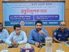 Preparatory Meeting Held in Pekua Ahead of Prime Minister Tarique Rahman’s Visit