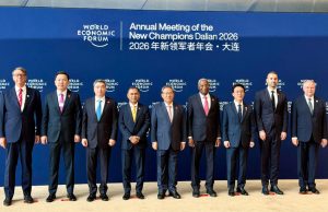 PM Joins Wef Annual Meet in Dalian City, China