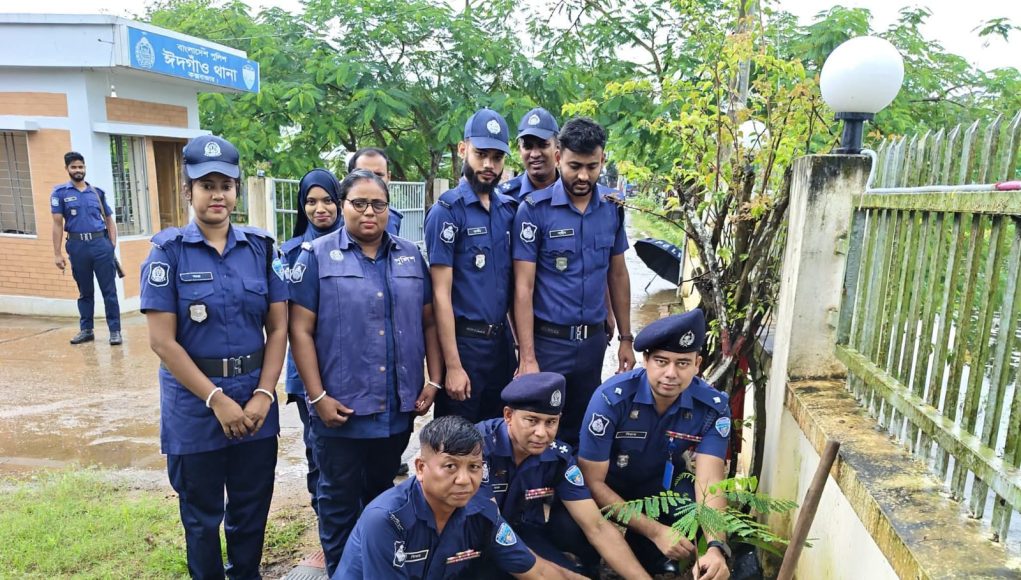 Police