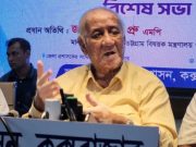 ‘Drugs Are a Major Cause of Crime; The Government Is Working to Curb Them’