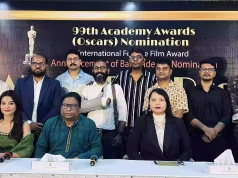 ‘Roid’ to Represent Bangladesh at the 99th Oscars
